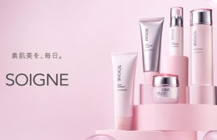 2025ホームケアセット　2025.9発売