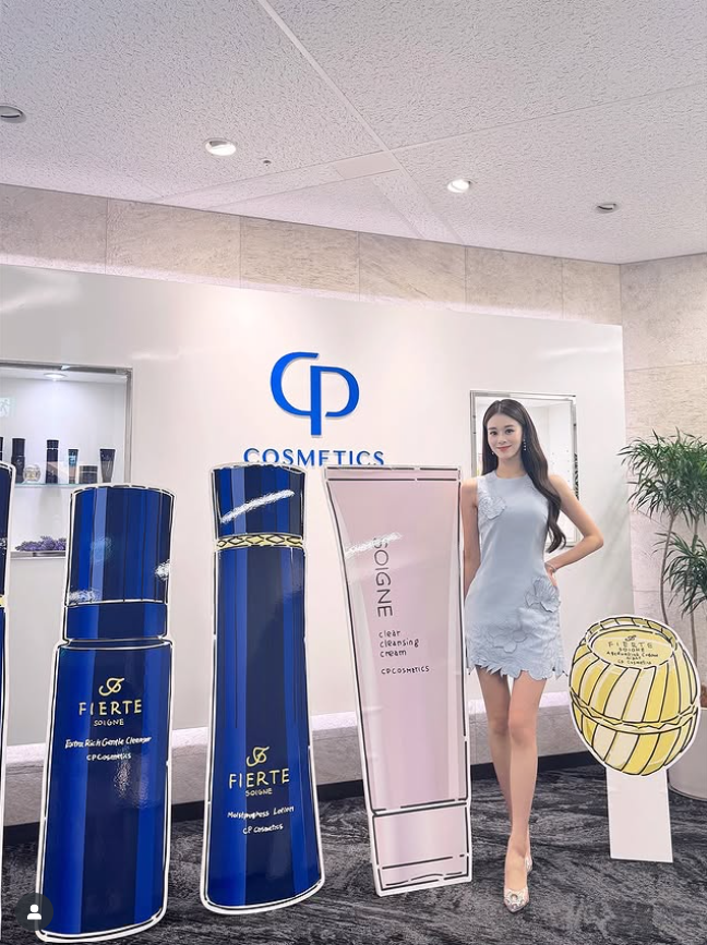 一人ひとりに寄り添うCPコスメティクス