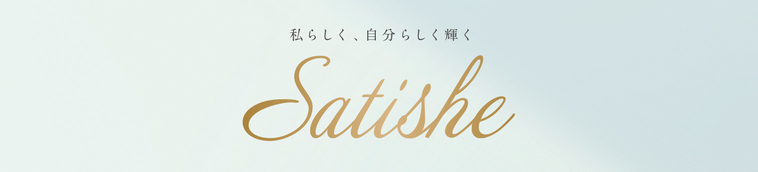 Satishe
